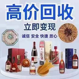 玉林市购物卡回收站