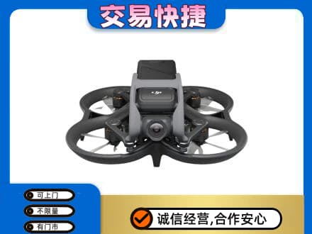 玉林市奢侈品回收大疆无人机.jpg
