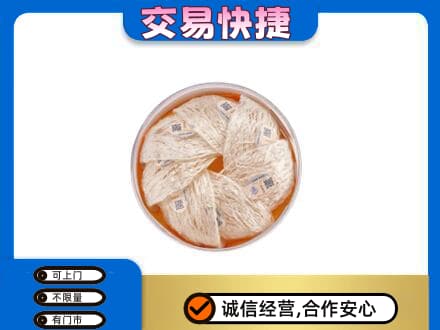 玉林市回收燕窝