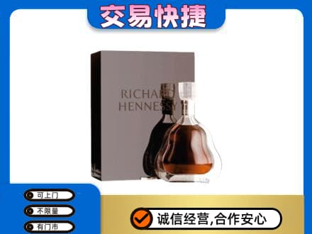 玉林市回收李察
