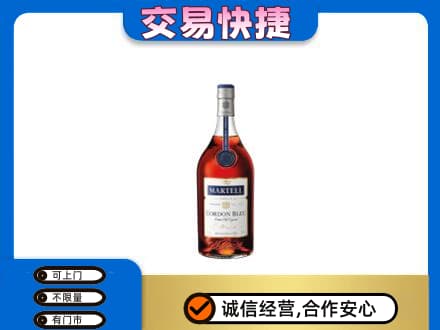 玉林市回收蓝带