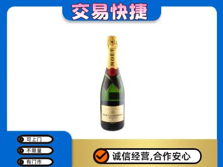 玉林市回收名仕