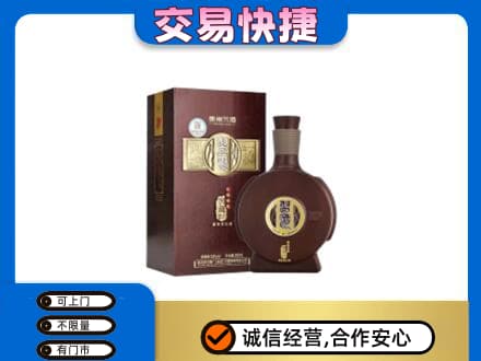 玉林市名酒回收习酒.jpg
