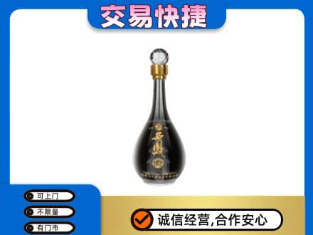 玉林市名酒回收西凤酒2.jpg
