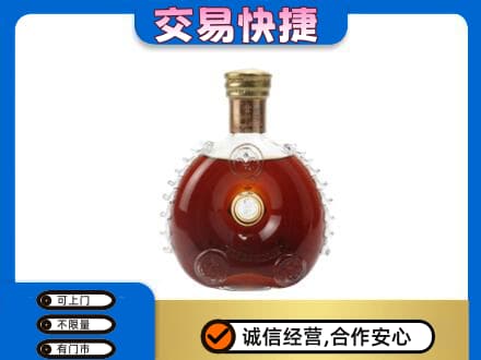 玉林市洋酒回收路易十三空瓶.jpg
